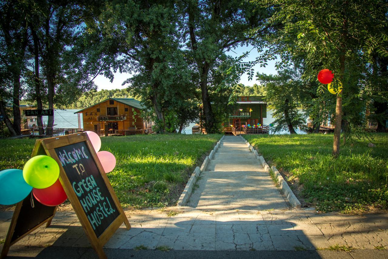 House Hostel *